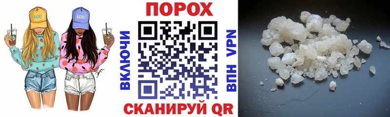 АМФ Розовый  Луга 