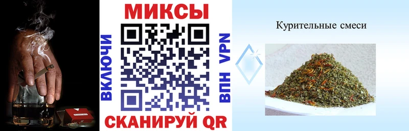 БУТИРАТ бутик  купить  цена  Луга 