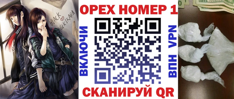 COCAIN 97%  Луга 