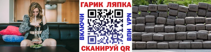 дарнет шоп  Луга  hydra ССЫЛКА  Гашиш хэш 