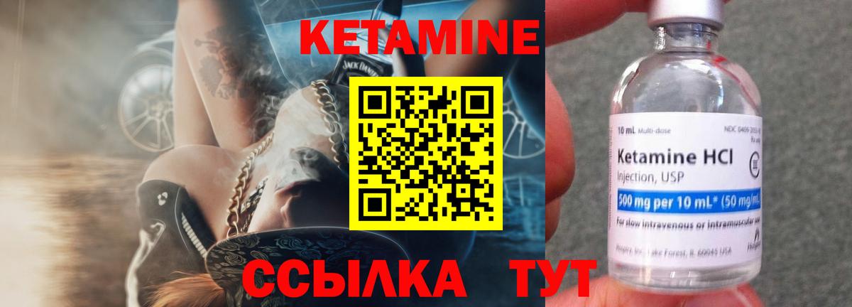 Меф   ГАШИШ  КОКАИН  Луга  А ПВП СОЛЬ   АМФЕТАМИН кристаллы  Бошки Шишки  МЕТ  Вход с VPN  MDMA 