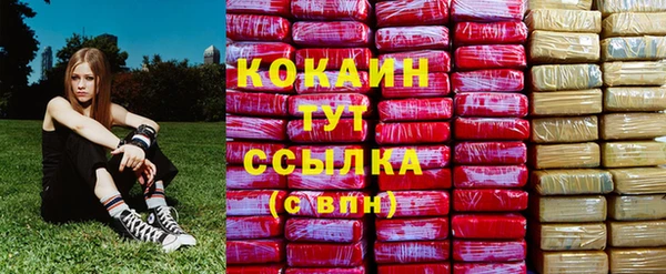 MESCALINE Тында