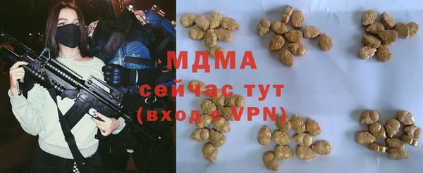 твердый Тутаев
