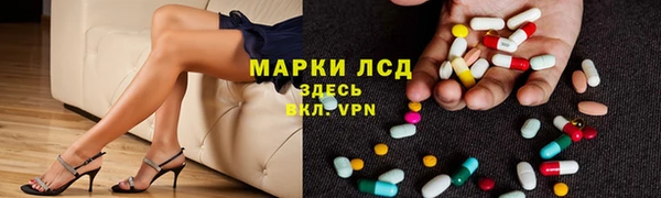 кокаин перу Нея