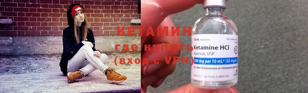 каннабис Новозыбков