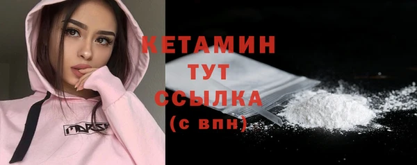 каннабис Новокубанск