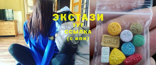 COCAINE Вязники