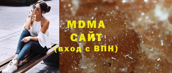 ешки Снежногорск