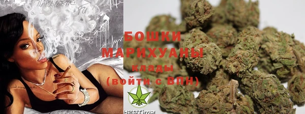 каннабис Новокубанск