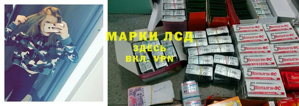 каннабис Новокубанск