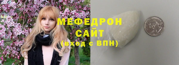 COCAINE Вязники