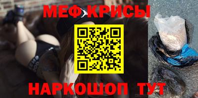 герыч Апрелевка