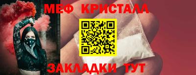 герыч Апрелевка