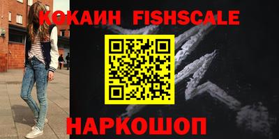 герыч Апрелевка