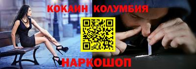 метадон Аргун