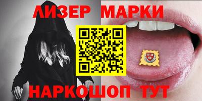 метадон Аргун