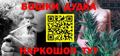 метадон Аргун