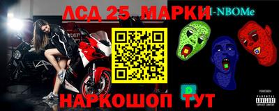 метадон Аргун