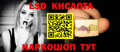 герыч Апрелевка