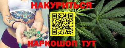 метадон Аргун