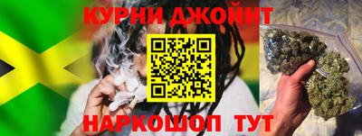 метадон Аргун