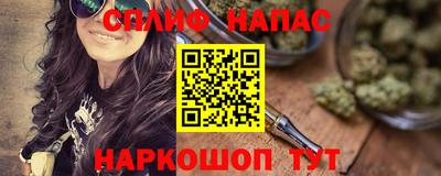 герыч Апрелевка