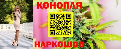 синтетический гашиш Апшеронск