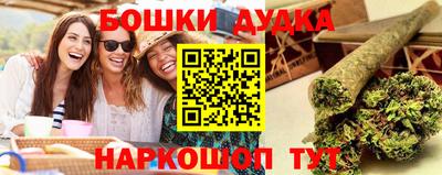 метадон Аргун