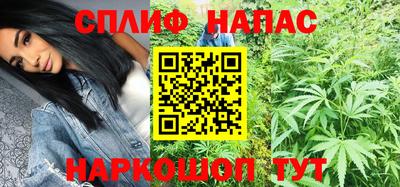 метадон Аргун