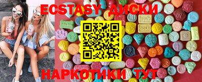 герыч Апрелевка