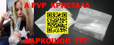 метадон Аргун