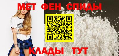 метадон Аргун
