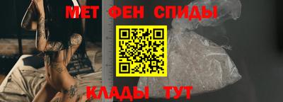 метадон Аргун