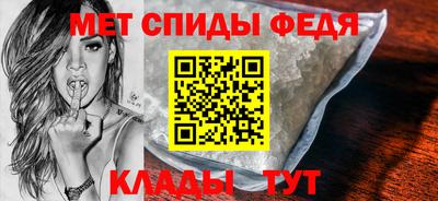 герыч Апрелевка