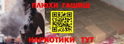 метадон Аргун