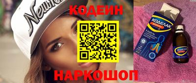 герыч Апрелевка