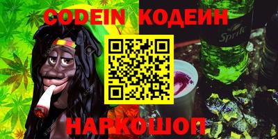 метадон Аргун