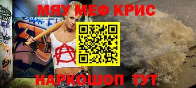метадон Аргун