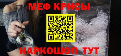 герыч Апрелевка