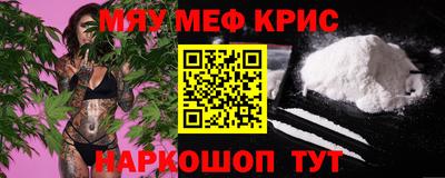 герыч Апрелевка