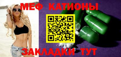 метадон Аргун