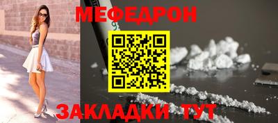 синтетический гашиш Апшеронск