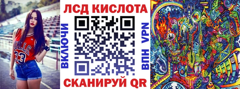 Марки N-bome 1500мкг  MEGA онион  Луга 